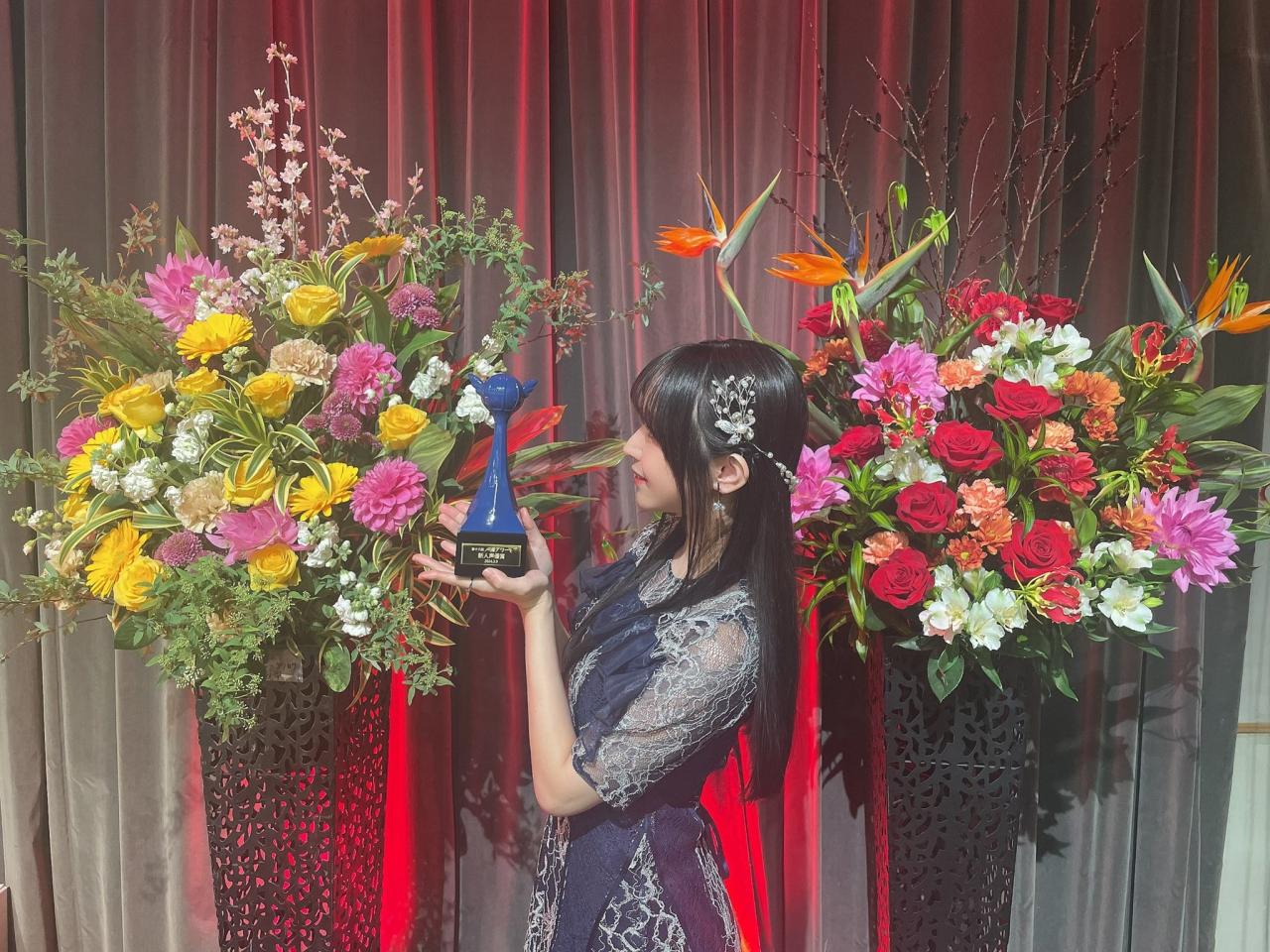 羊宮妃那『第十八回 声優アワード』 新人声優賞を受賞