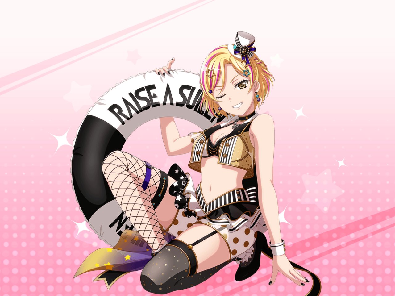 [ほら、行くぞ！] マスキング ☆星2