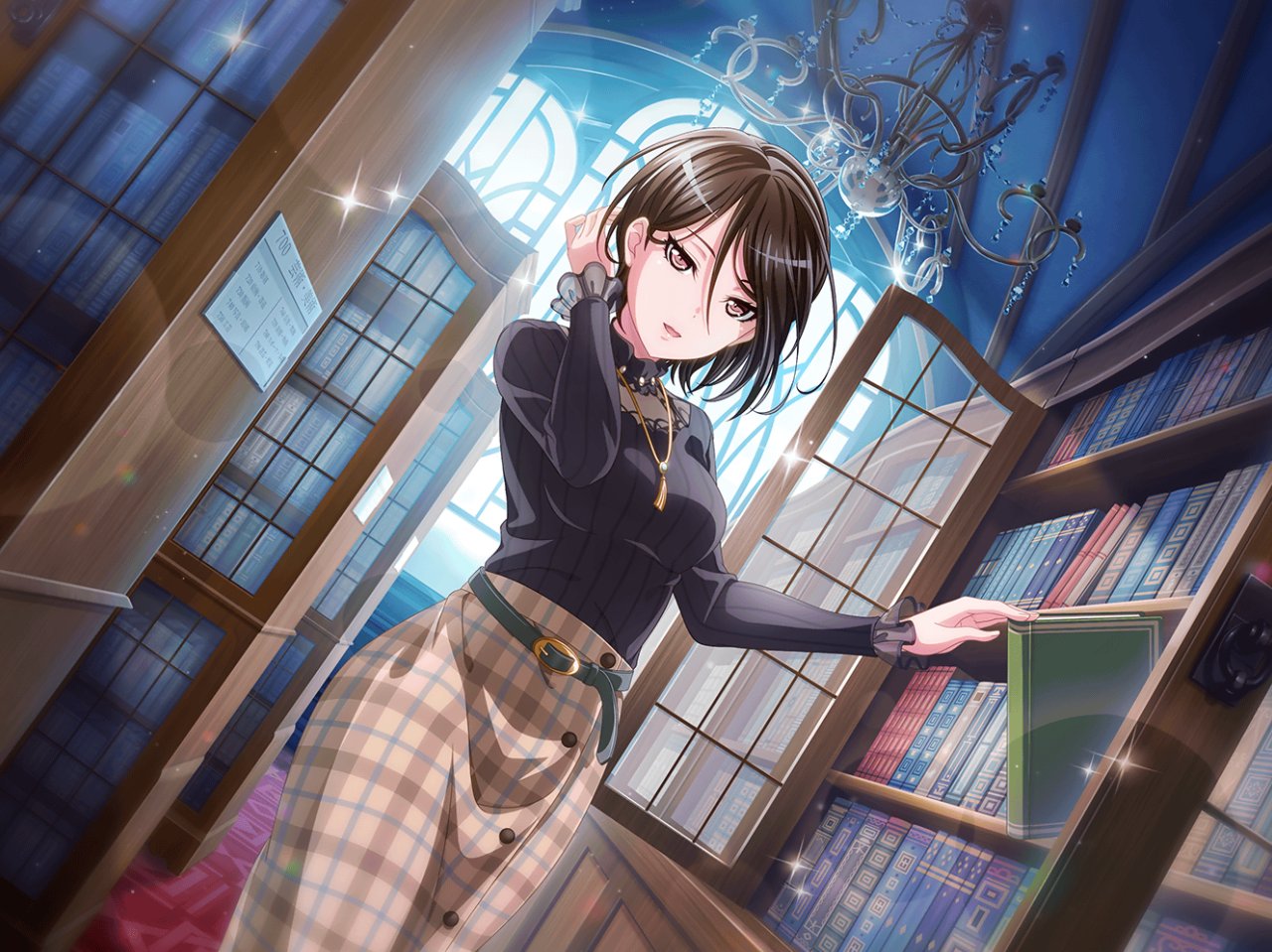 [知識の海へ] 八潮 瑠唯 ☆星4 特訓前